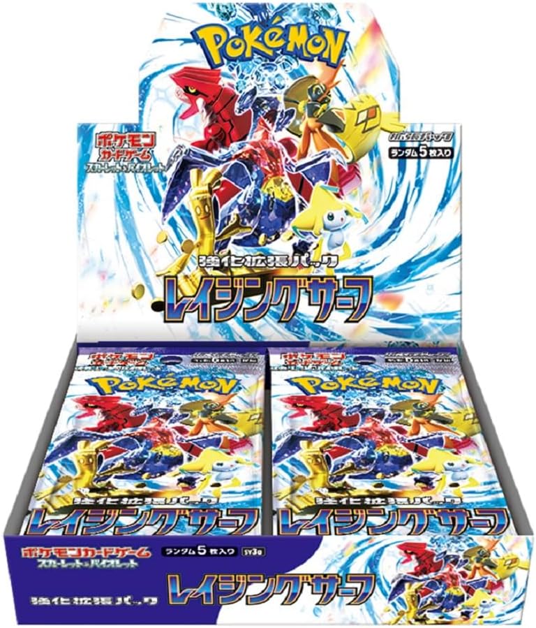 Raging Surf Booster Box
