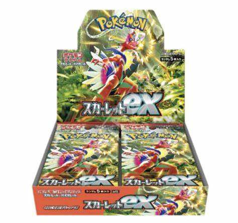 Scarlet Ex Booster Box